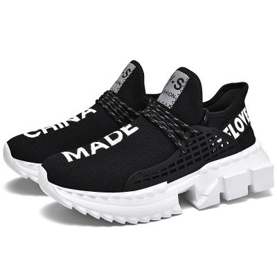 China Lightweight Special Design Widely Used Mens Sport Casual Running Walking Shoes For Outdoor for sale