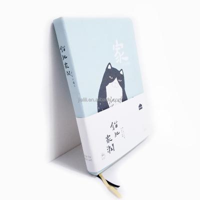 China Wholesale Hardcover China Supplier Diary Notebook, Japan Style Diary, Customized Notebook for sale