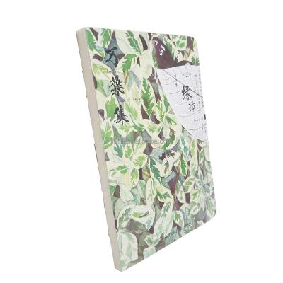 China Printed sewing machine notebook spring, craft notebook office journal for school for sale