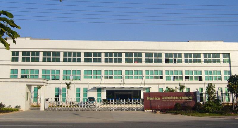 Verified China supplier - Shenzhen Honica Technology Co., Ltd.