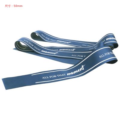 China Viable Wholesale Custom Printed Silk Ribbon Satin Ribbon Band Grosgrain Ribbon for sale