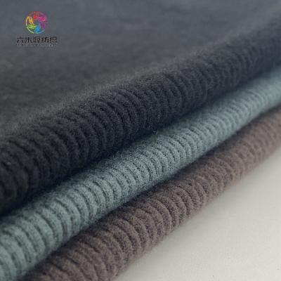 China Stretch JYY Suppliers Custom Yarn Dyed Polyester Home Textile Poly Spandex Knit Rib Fabrics for sale