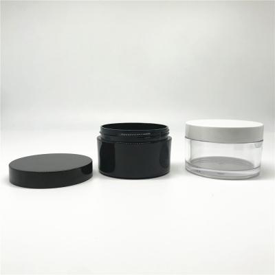 China Skin Care Creams Good Quality PETG Cosmetic Plastic Round Clear Jar for sale