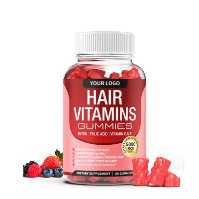 China Beauty Products Private Label Hair Growth Collagen Multivitamin Gummy Biotin Hair Gummies for sale