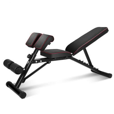 China Wholesale Indoor Commercial Home Gym Equipment Bench Exercise Fitness Adjustable Folding Chair For Exercise for sale