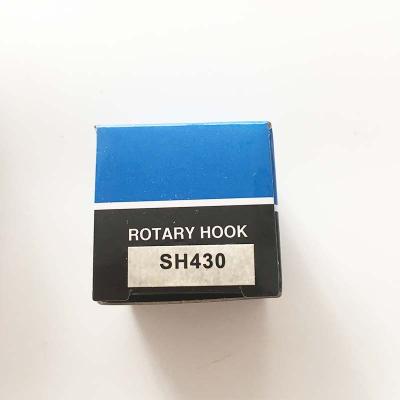 China Wholesale BROTHER 430D Retail Rotary Hook SH430 Shuttle 152685-301 Industrial Sewing Machine SA1881-001 Parts for sale