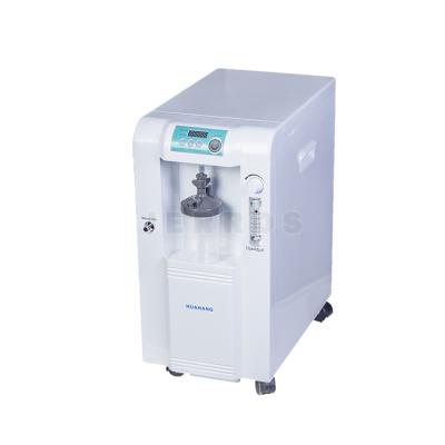 China High Quality Hospital Medical Use 10l Oxygen Concentrator Factory Sale Brand New 470 x 280 x 550 mm for sale