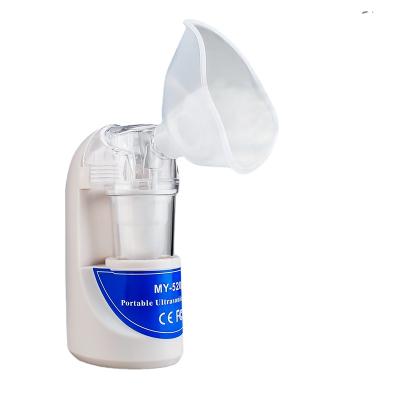 中国 For commercial & Health Home Medical Ultrasonic Mesh Medical Equipment Portable Nebulizer 販売のため