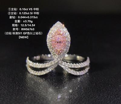 China Certified natural rose by Diamond Jewelry 18K white gold raw inner surface light CLASSIC light high quality certificate of sale jewelry color beautiful for sale