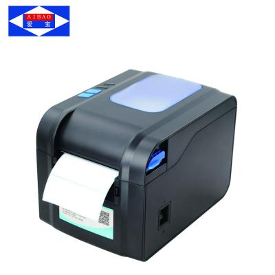 China Direct Barcode Thermal Label Printer Machine 215*134*147 Mm for sale