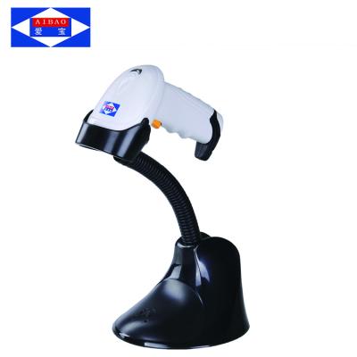 China The cheapest handheld 1d barcode scanner rs232 for supermarket 30CM for sale