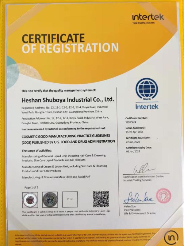 GMP - Heshan Shuboya Industrial Co., Ltd.