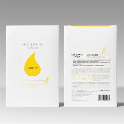 China Custom spa facial mask korea hydrating facemask best jelly hyaluronic acid magnetic nano gold gel face maskss for face care for sale