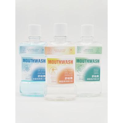 China High-quality Mouthwash Cleans Teeth Fresh Breath Mouth Gentle Care Teeth Mouthwash for sale