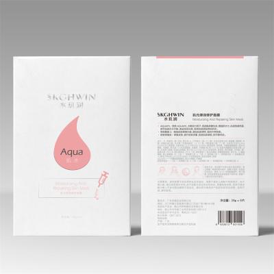 China Skgwin Cosmetic Whiten Hydrating Face Sheet Mask Natural Organic Fruit Plant Green Tea Beauty Skincare Facial Mask for sale