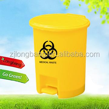 China Sustainable Round 15L Medical Waste Bin for sale