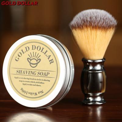 China Resin Men Shaving Resin Handle Shaving Brush for sale