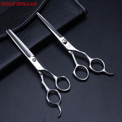 China Other Barber Scissors Stainless Steel Hair Scissors Household Stationery Haircutting Scissors 6 Inch for sale