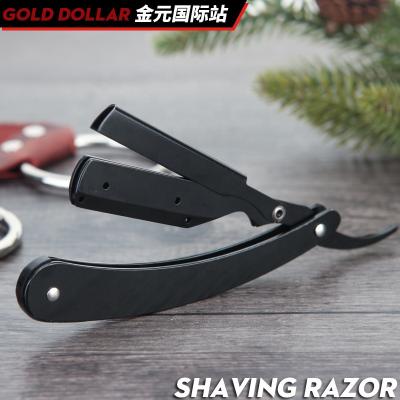 China New Single Disposable Barber Razor Straight Single Blade Edge Razor Shavette Shaving razorRB-8 for sale