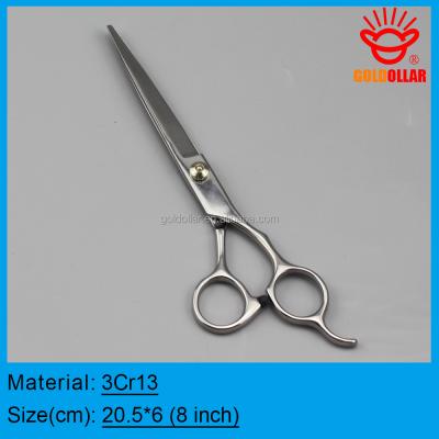 China Other 3Cr13 Stainless Steel Hair Scissors 6.5 Inch Two Piece Set for sale