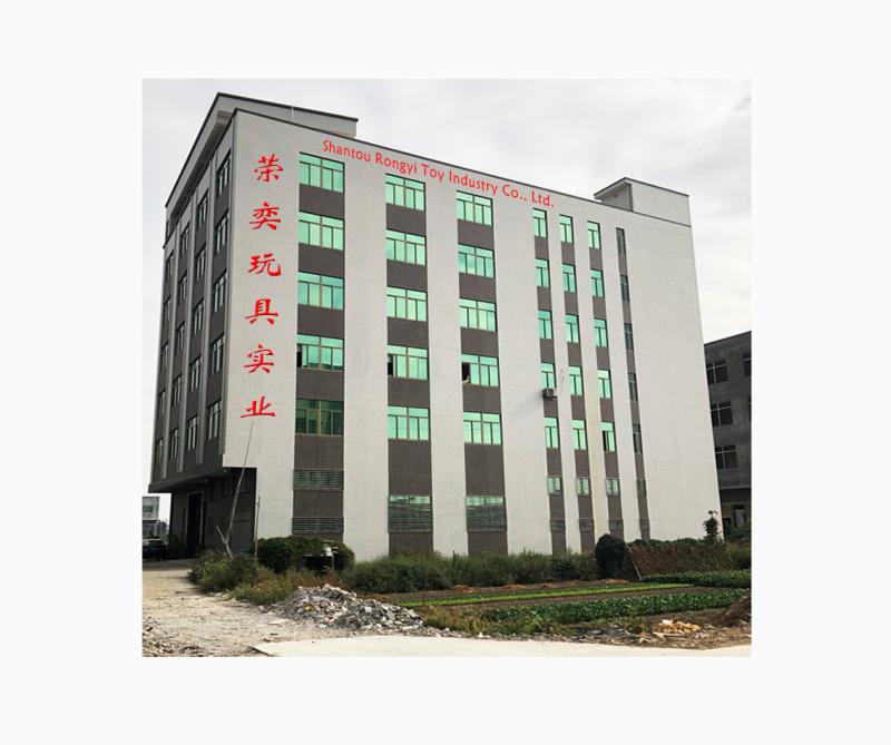 Verified China supplier - Shantou Rongyi Toy Industry Co., Ltd.