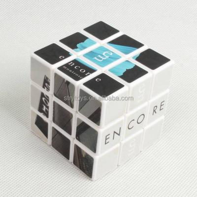 China Cartoon Toy Logo Customized Advertising Magic Cube Promotional Gift 5.7cm3X3 Toy Magic Cube Hot Products for sale