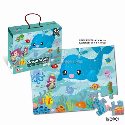 China High Quality DIY TOY Cartoon Animals Customized 35 Piece Intellectual Puzzle DIY Paper Toys for sale