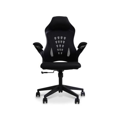 China Hourseat Swivel Cooling Modern Computer Mesh Executive Chair Office Racing Ergonomic Gaming Chair for sale