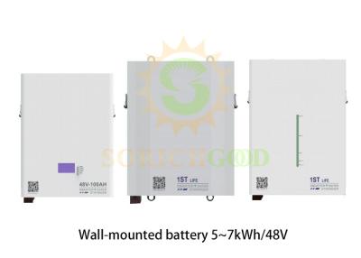 China DWB Wall Mounted Battery Series 5-7kWh 48V Solar Energy Storage Solution for sale