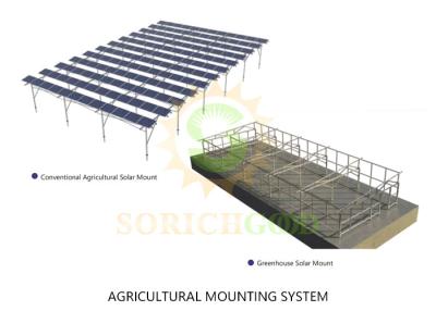 China Hybrid Material Mounting Systems For Solar Power And Crop Cultivation for sale