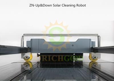 China MR-XY Solar Panel Washing Robot For Large Scale Solar Energy Operators for sale