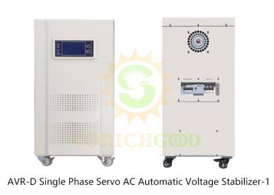 China AVR-D Series Single Phase Control Transformer 15K 20K 30K 220V for sale