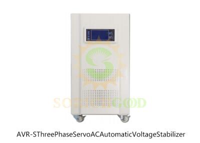 China Electronic Three Phase Voltage Regulator For Stable Power Supply In Industries for sale