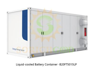 Chine 5.015MWh Système de stockage d'énergie de grande capacité Stockage par batterie au lithium pour des applications industrielles à forte demande à vendre