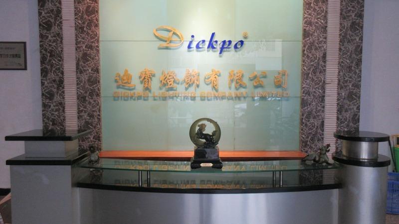 Geverifieerde leverancier in China: - Zhongshan Dickpo Lighting Co., Ltd.