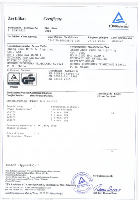 GS - Zhongshan Dickpo Lighting Co., Ltd.