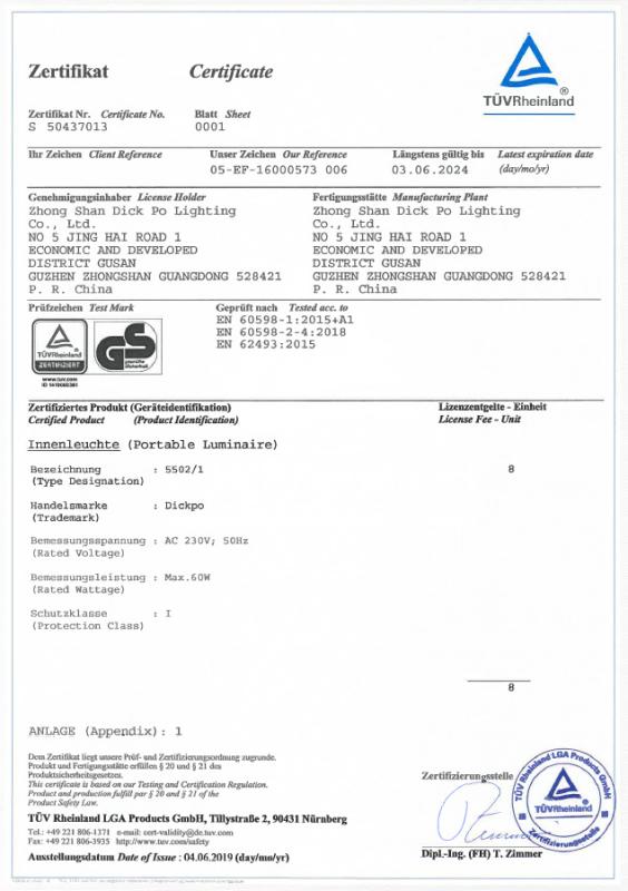 GS - Zhongshan Dickpo Lighting Co., Ltd.