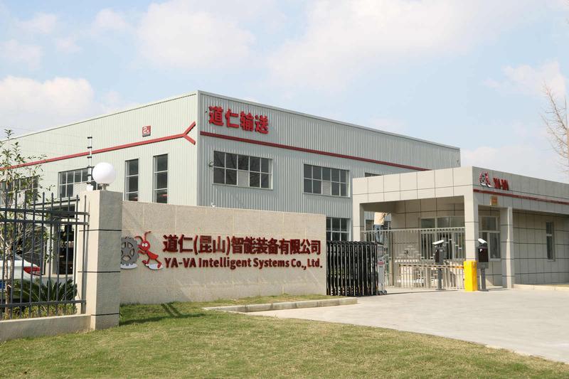 Verified China supplier - Shanghai Yingsheng Machinery Co., Ltd.