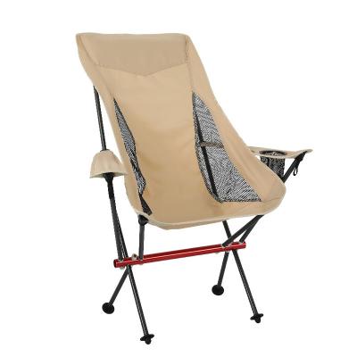 China Comfortable Ergonomic Strong Outdoor Folding Chair Comfortable Modern Updated Beach Chair Lift Chair 7075 Aluminum Alloy for sale