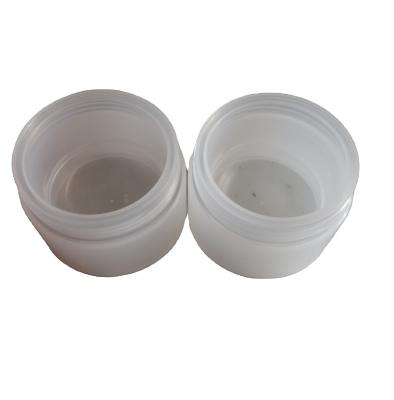 China Plastic Injection Cream Jar Plastic Mold for sale