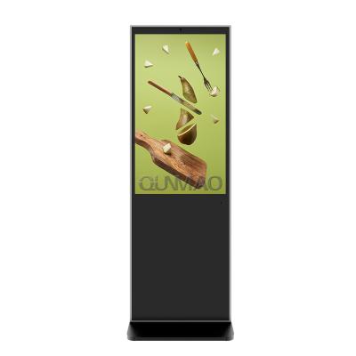 China Android WIFI BT Network Interactive Indoor Wall Mounted Commercial LCD Display Advertising Machine for sale