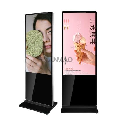 China Indoor Floor Type Digital Signage All-in-One Touch Screen Advertising China Display Stand for sale