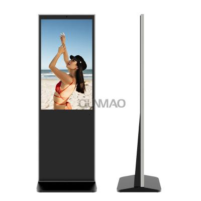 China Indoor Custom Size Available Digital Screen 10 Point Touch LCD Floor Standing Digital Signage Advertising Machine For Station for sale