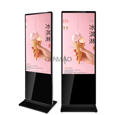 China Vertical screen lcd advertising machine display android wifi indoor advertising screen for sale