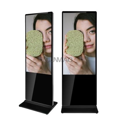 China Indoor LCD Advertising Machine Android Digital Signage Advertising Photo Booth Vending Machine for sale