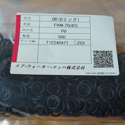 China K3V112DT Hydraulic Pump Seal Kit Repair O Ring Kit Excavator General for sale