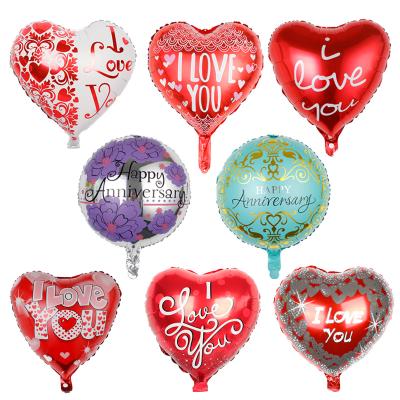 China Foil Foil 18 Inch Love Foil Balloon I LOVE YOU Valentine's Day Theme Decoration Wedding Party Balloon Supplies for sale