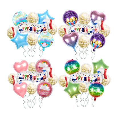 China Foil foil banner birthday balloon package birthday theme party child birthday scene decoration balloon for sale