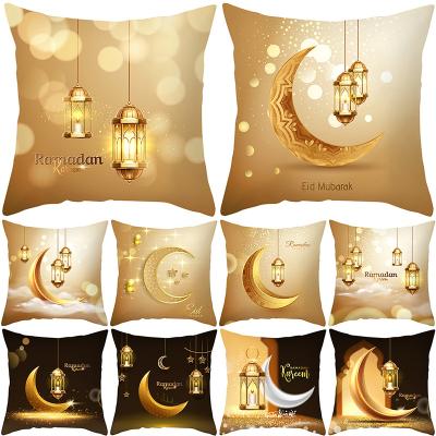 China Eid Mubarak Decor Cushion Cover Ramadan Peach Skin Decorations Peach Skin for Islamic Muslim Home Decor Ramadan Kareem EID Al Adha Ramada Pillowcase for sale