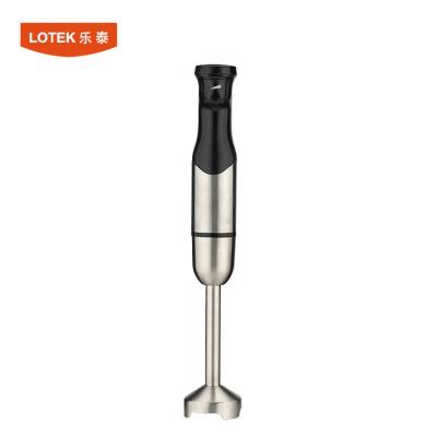 China Household 220V 300W Immersion Blender for sale